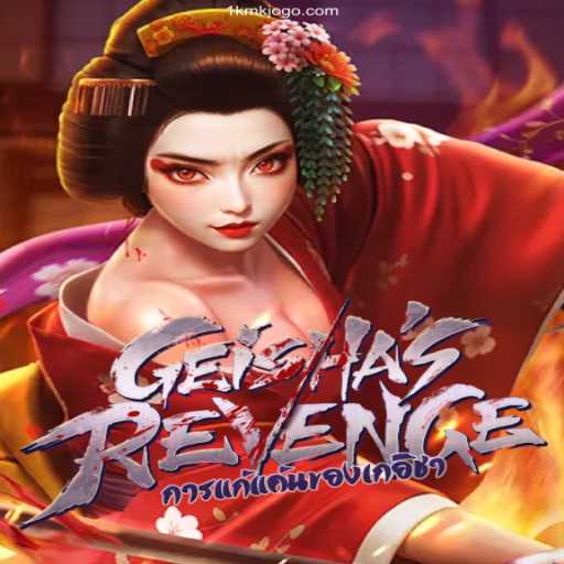 Dive into the Mesmerizing World of GeishasRevenge - A Unique Gaming Experience