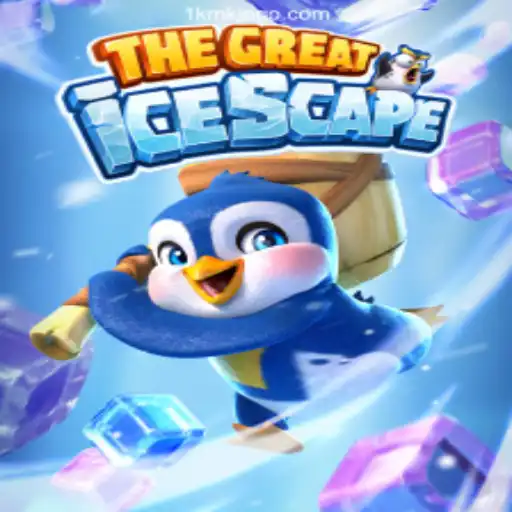 TheGreatIcescape: Journey Into a Frozen Wonderland